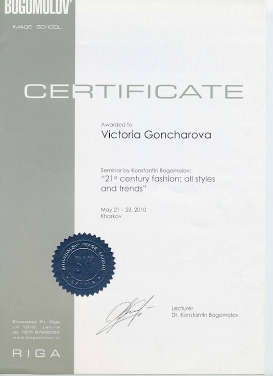 О семинаре Константина Богомолова styling Victoriya Goncharova